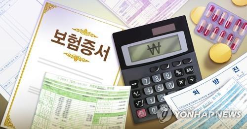 실손의료보험 (PG)[장현경 제작] 일러스트