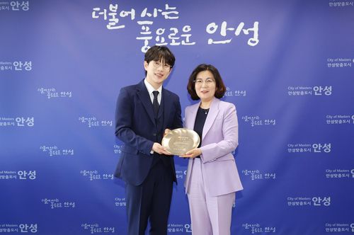 안성시, 트로트가수 안성훈 홍보대사 위촉[안성시 제공. 재판매 및 DB 금지]