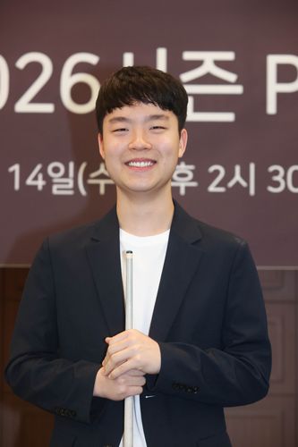 드래프트가 끝난 뒤 해맑게 웃고 있는 김영원[PBA 제공. 재판매 및 DB 금지]
