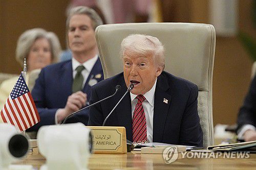 트럼프 미국 대통령[AP=연합뉴스. 재판매 및 DB 금지]