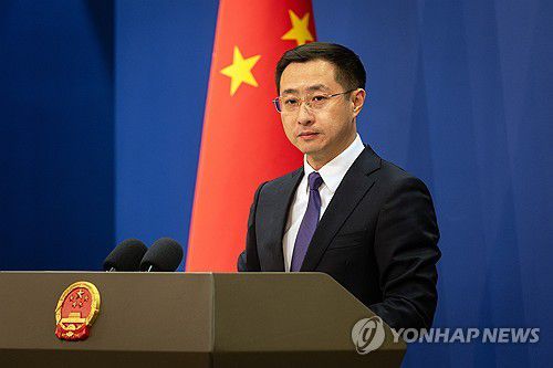 린젠 중국 외교부 대변인[EPA=연합뉴스 자료사진. 재판매 및 DB 금지]
