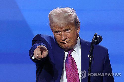 도널드 트럼프 미 대통령[리야드 EPA=연합뉴스. 재판매 및 DB 금지]
