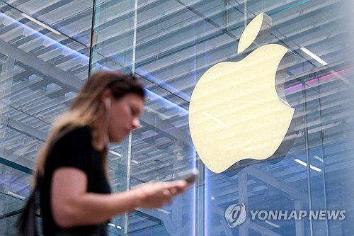 애플 로고[로이터 연합뉴스 자료사진. 재판매 및 DB[012030] 금지]