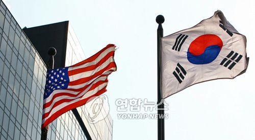 "한미 경제당국, 지난 5일 이탈리아 밀라노서 환율 협의"[연합뉴스 자료사진]