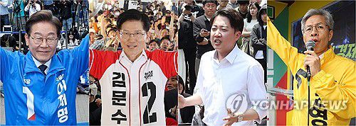 집중 유세 펼치는 이재명·김문수·이준석·권영국(서울=연합뉴스) 김주성 박동주 유영석 김성민 기자 = 제21대 대통령 선출을 위한 공식 선거운동 이틀째인 13일 더불어민주당 이재명 대선 후보(사진 왼쪽부터)가 대구광역시 동성로 거리에서, 국민의힘 김문수 대선 후보가 울산 남구 신정시장에서, 개혁신당 이준석 대선 후보가 대구 경북대학교에서, 민주노동당 권영국 대선 후보가 서울 성신여대입구역 인근에서 집중 유세를 하고 있다. 2025.5.13 photo@yna.co.kr