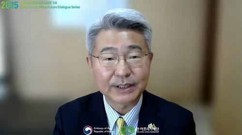 '한-남아공 미래대화 시리즈'서 환영사하는 양동한 주남아공 한국대사[한·아프리카재단 제공. 재판매 및 DB 금지]