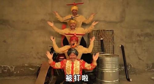 中왕훙 '印전투기 격추' 조롱 패러디송[홍콩 성도일보 캡처. 재판매 및 DB 금지]