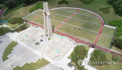 국립 5·18민주묘지광주 북구 운정동 국립 5·18민주묘지 [촬영 정회성]