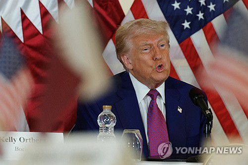 트럼프 미국 대통령[로이터=연합뉴스. 재판매 및 DB 금지]