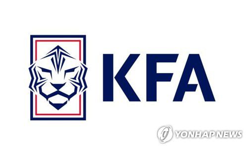 대한축구협회 엠블럼[대한축구협회 제공·재판매 및 DB 금지]