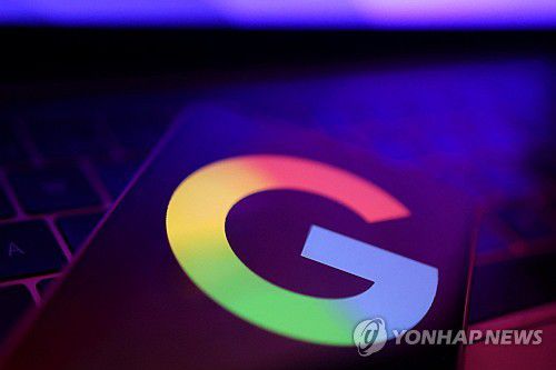 구글 로고[로이터 연합뉴스 자료사진. 재판매 및 DB 금지]