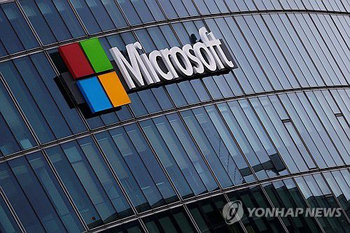 마이크로소프트 로고[로이터 연합뉴스 자료사진. 재판매 및 DB 금지]