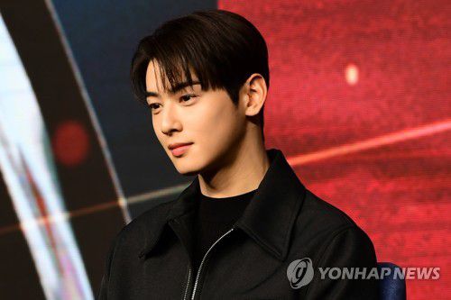 인사말 하는 차은우(서울=연합뉴스) 류효림 기자 = 배우 차은우가 22일 오후 서울 여의도 콘래드호텔에서 열린 티빙 오리지널 '아일랜드' 제작발표회에서 인사말을 하고 있다. 2022.12.22 ryousanta@yna.co.kr