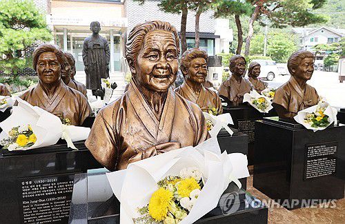 일본군 위안부 피해자 할머니들의 흉상[연합뉴스 자료사진]