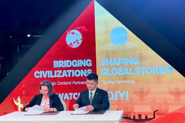 iQIYI Content Partnership Signing Ceremony in Cairo