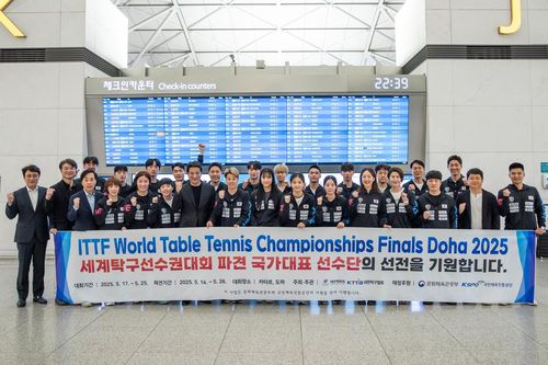 세계탁구선수권에 출전하는 탁구 대표팀[대한탁구협회 제공. 재판매 및 DB 금지]