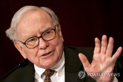 워린 버핏 버크셔해서웨이 회장[EPA 연합뉴스 자료사진]