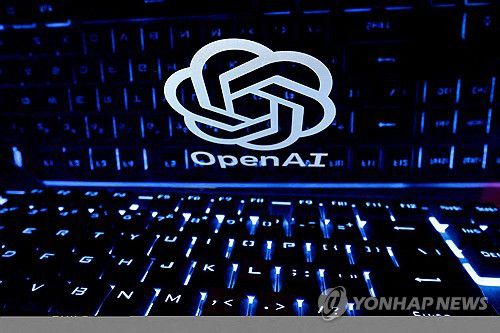 오픈AI 로고[로이터 연합뉴스 자료사진. 재판매 및 DB 금지]