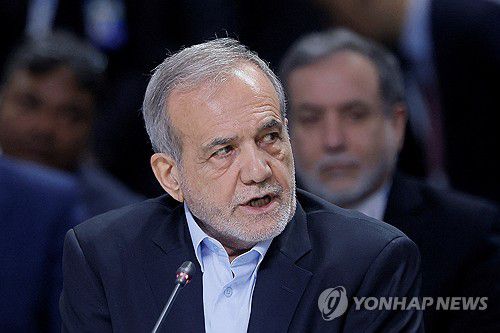 마수드 페제시키안 이란 대통령[로이터 연합뉴스 자료사진. 재판매 및 DB 금지]