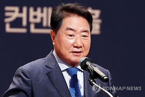 이석현 전 국회부의장 [연합뉴스 자료사진]