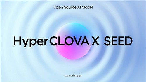 네이버 생성형 AI '하이퍼클로바X SEED'[네이버 제공]