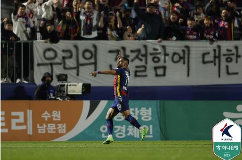 안데르손[한국프로축구연맹 제공. 재판매 및 DB 금지]