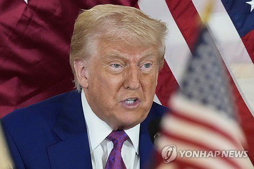 도널드 트럼프 미국 대통령[AP 연합뉴스 자료사진. 재판매 및 DB 금지]