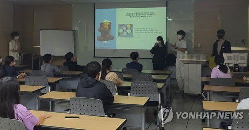울주선바위도서관, 울산과학고와 함께하는 과학멘토링[울주군 제공]