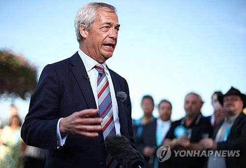 영국개혁당 패라지 대표[EPA 연합뉴스 자료사진 재판매 및 DB 금지]