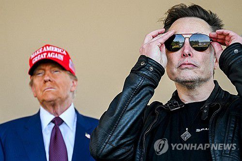 트럼프 미국 대통령과 일론 머스크[로이터=연합뉴스 자료사진]