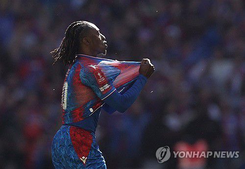 골세리머니를 펼치는 에베리치 에제[로이터=연합뉴스]