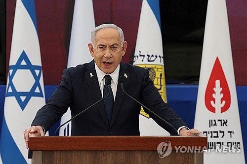 연설하고 있는 네타냐후 이스라엘 총리 [로이터=연합뉴스 자료사진. 재판매 및 DB금지]
