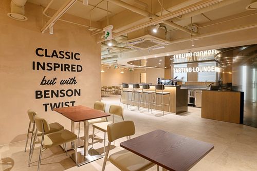 벤슨 크리머리 서울 2층의 테이스팅 라운지 [한화갤러리아 제공. 재판매 및 DB 금지]