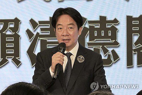 라이칭더 대만 총통[AP 연합뉴스 자료사진. 재판매 및 DB 금지]