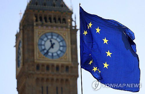 빅벤 앞의 EU기[EPA 연합뉴스 자료사진 재판매 및 DB 금지]