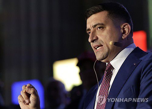 제오르제 시미온 후보[EPA 연합뉴스. 재판매 및 DB 금지]