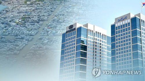 현대차그룹(CG)[연합뉴스TV 제공]