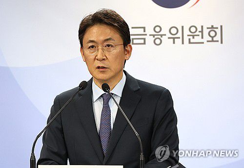 금융위, MG 손해보험 처리방안 브리핑(서울=연합뉴스) 이정훈 기자 = 권대영 금융위원회 사무처장이 14일 서울 종로구 정부서울청사에서 MG 손해보험 처리방안 관련 브리핑을 하고 있다. 2025.5.14 uwg806@yna.co.kr