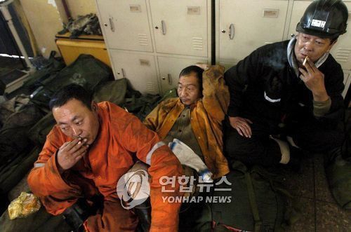 중국의 광부들[EPA=연합뉴스]