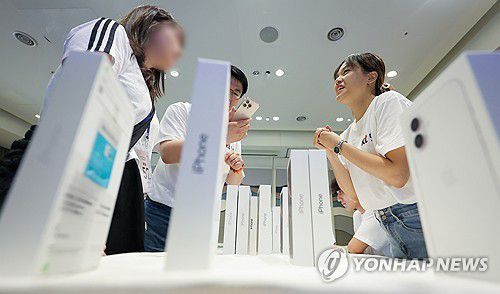 아이폰[연합뉴스 자료사진]
