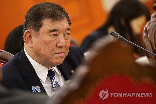 이시바 시게루 일본 총리[EPA 연합뉴스 자료사진. 재판매 및 DB 금지]