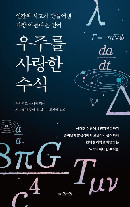 [지와인 제공. 재판매 및 DB금지]