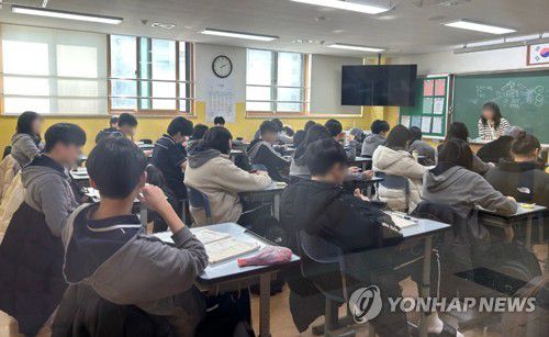 교실[연합뉴스 사진 자료] ※ 기사 이해를 돕기 위한 자료 사진으로 해당 기사의 내용과 관련이 없습니다.