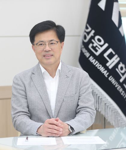 정재연 강원대 총장[촬영 강태현]