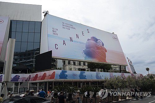 제78회 칸국제영화제가 열리는 프랑스 칸 일대 모습[AP=연합뉴스]