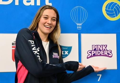 흥국생명의 외국인 선수 지명을 받은 라셈[한국배구연맹 제공. 재판매 및 DB 금지]