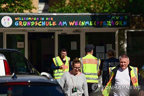 칼부림 발생한 베를린 초등학교[AFP 연합뉴스 자료사진. 재판매 및 DB 금지]