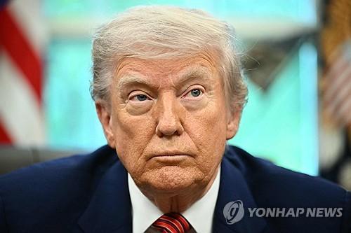 트럼프 미국 대통령[AFP=연합뉴스 자료사진. 재판매 및 DB 금지]