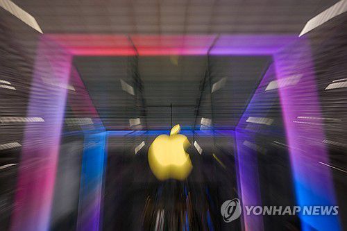 애플 로고[로이터 연합뉴스 자료사진. 재판매 및 DB 금지]