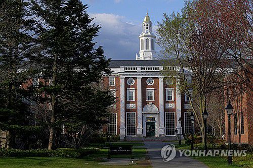미 하버드대 캠퍼스[로이터 연합뉴스 자료사진. 재판매 및 DB 금지]